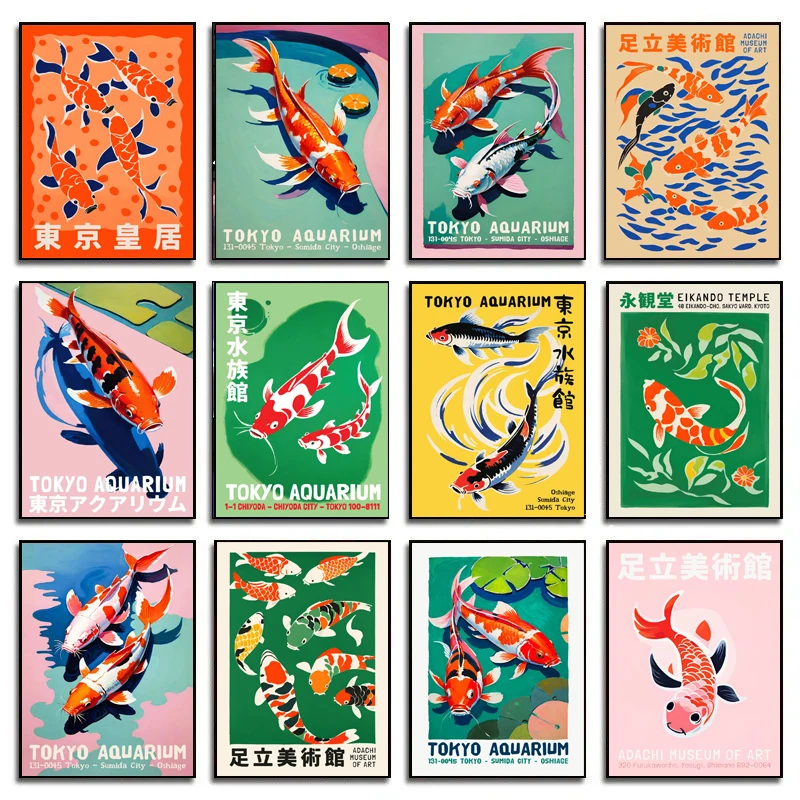 Aquarium Fish Japanese - Poster Ikan Koi Akuarium Jepang Kartun