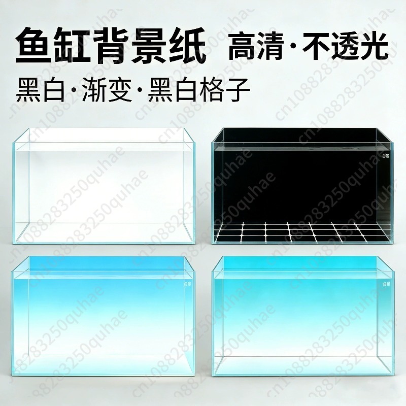 Aquarium Fish Background - Stiker Latar Belakang Akuarium Gradien, Dekorasi
