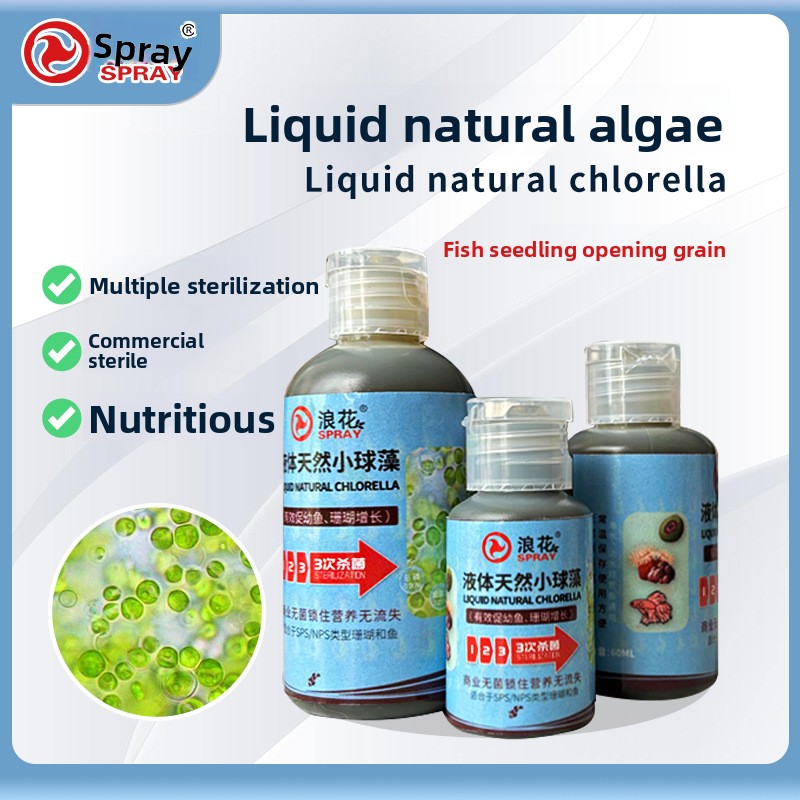 Aquarium Fish Medicine - SPRAY Phytoplankton Air Tawar - Klorella