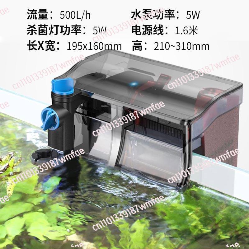 Aquarium Fish Without Oxygen - Filter Akuarium Hang On, Pompa Air