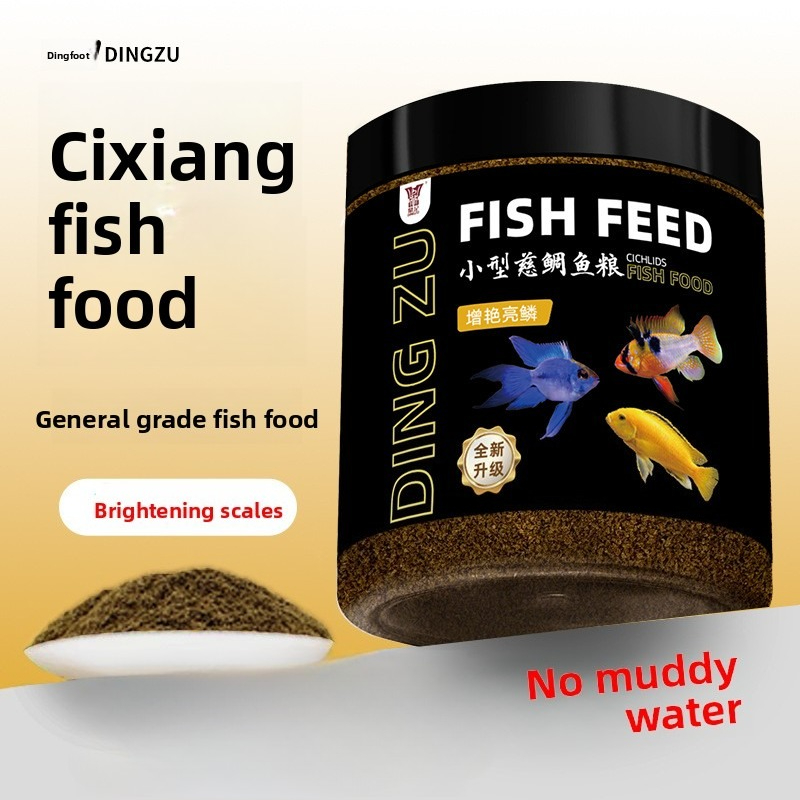 Aquarium Fish Medicine - DINGZU Formula Makanan Ikan Cichlid-Diet Khusus