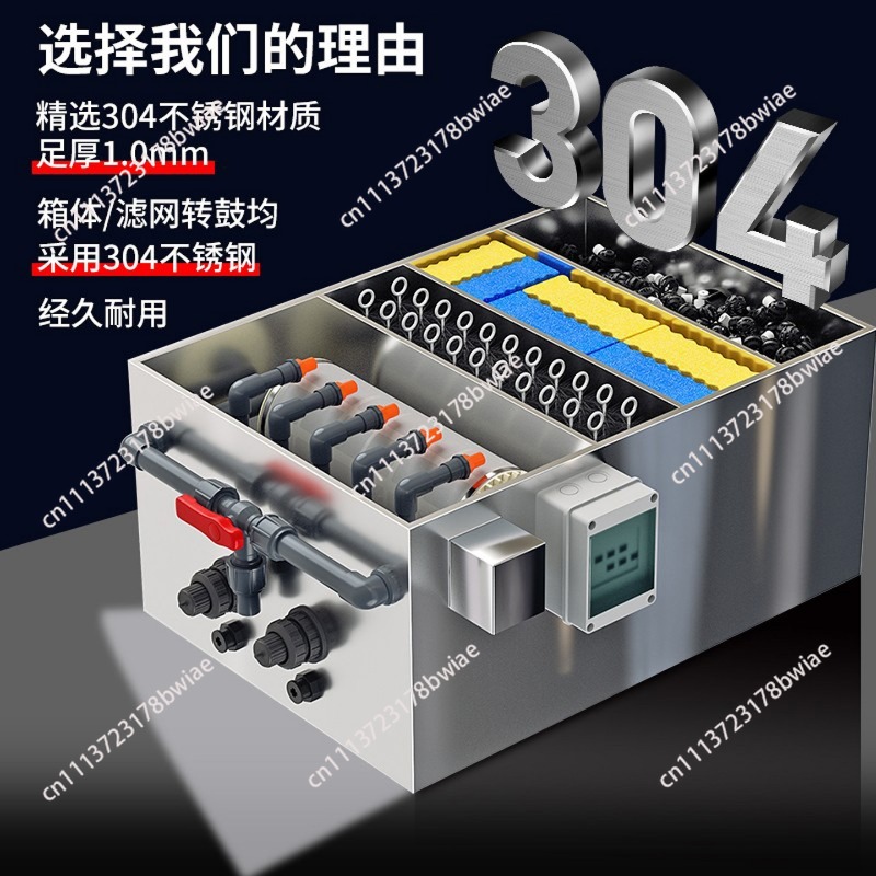 Mesin mikrofiltrasi drum filte - Aquarium Fish Koi ulasan dan harga