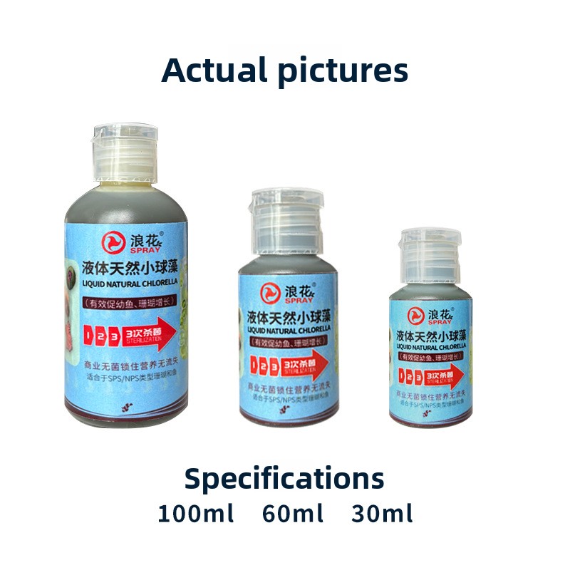 SPRAY Phytoplankton Air Tawar  - Aquarium Fish Medicine ulasan dan harga