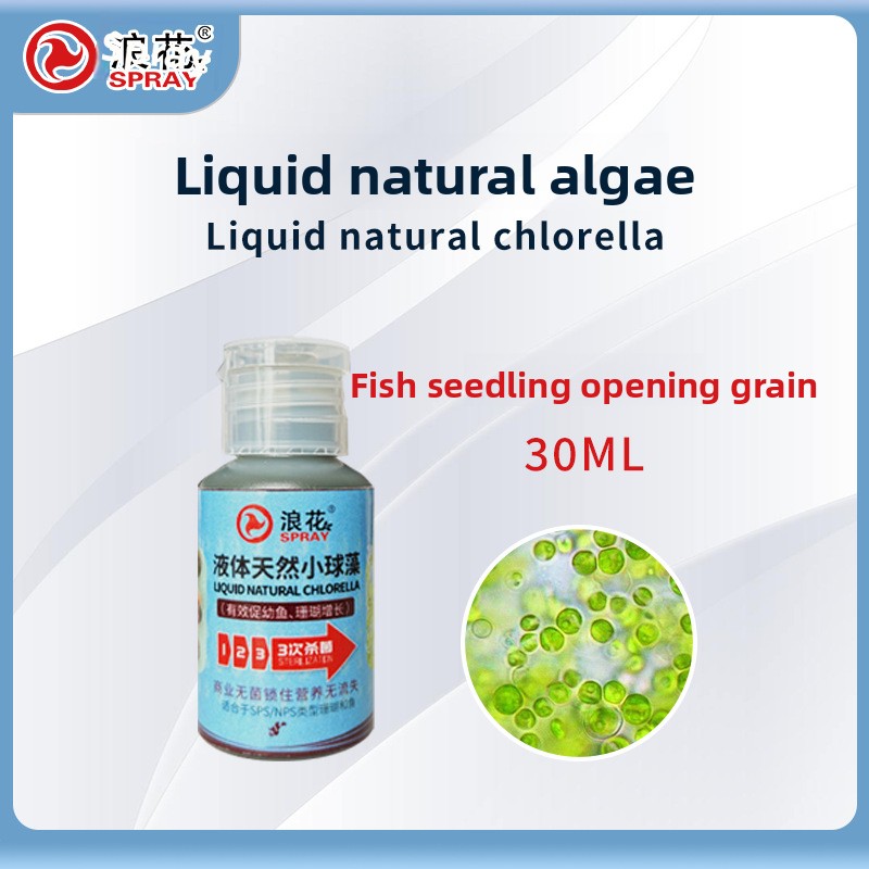 SPRAY Phytoplankton Air Tawar  - Aquarium Fish Medicine ulasan dan harga