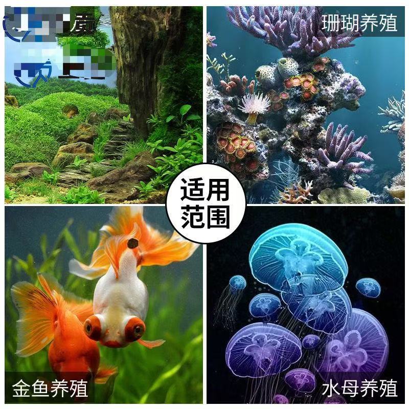Pendingin Akuarium Ikan dengan - Aquarium Fish Logo ulasan dan harga