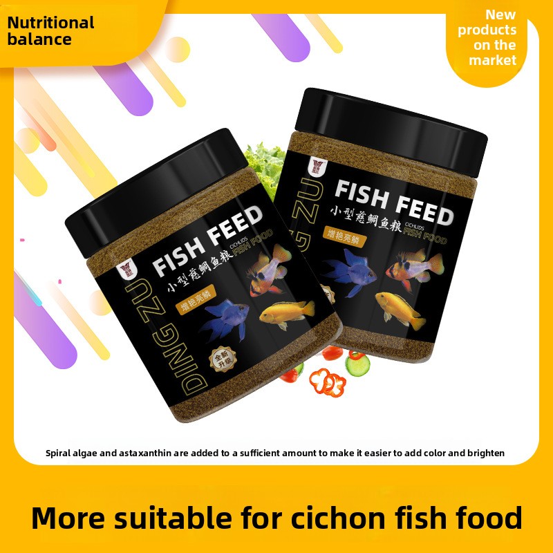DINGZU Formula Makanan Ikan Ci - Aquarium Fish Medicine ulasan dan harga