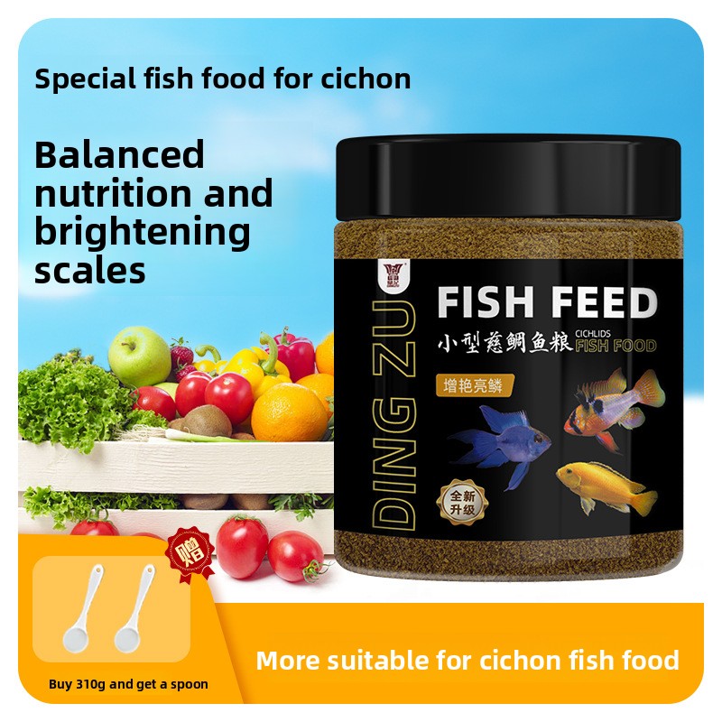 DINGZU Formula Makanan Ikan Ci - Aquarium Fish Medicine ulasan dan harga